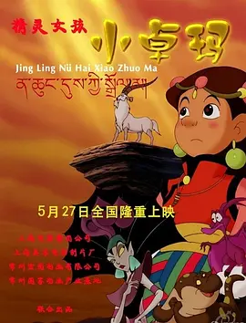 亚洲欧美视频一区