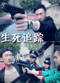 超碰丝袜